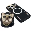 Nimmy Glasses Cool Cat iPhone 16 Pro Max tok, fekete