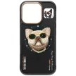 Nimmy Glasses Cool Cat iPhone 16 Pro Max tok, fekete