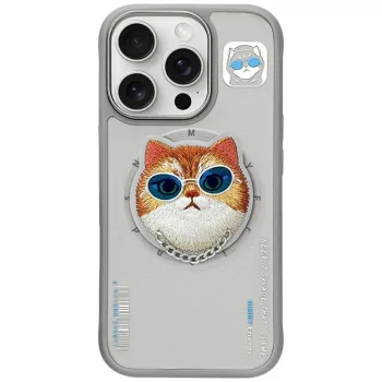 Nimmy Glasses Cool Cat iPhone 16 Pro Max tok, szürke