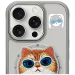 Nimmy Glasses Cool Cat iPhone 16 Pro Max tok, szürke