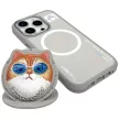 Nimmy Glasses Cool Cat iPhone 16 Pro Max tok, szürke