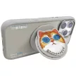 Nimmy Glasses Cool Cat iPhone 16 Pro Max tok, szürke