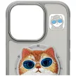 Nimmy Glasses Cool Cat iPhone 16 Pro Max tok, szürke