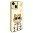 Nimmy Case iPhone 15 6.1" Cool&Cute 2.0 Cat tok, khaki