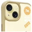Nimmy Case iPhone 15 6.1" Cool&Cute 2.0 Cat tok, khaki