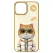 Nimmy Case iPhone 15 6.1" Cool&Cute 2.0 Cat tok, khaki