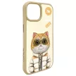 Nimmy Case iPhone 15 6.1" Cool&Cute 2.0 Cat tok, khaki