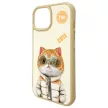 Nimmy Case iPhone 15 6.1" Cool&Cute 2.0 Cat tok, khaki