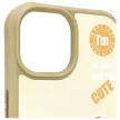 Nimmy Case iPhone 15 6.1" Cool&Cute 2.0 Cat tok, khaki