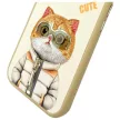 Nimmy Case iPhone 15 6.1" Cool&Cute 2.0 Cat tok, khaki