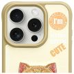 Nimmy Case iPhone 15 Pro 6.1" khaki Cool&Cute 2.0 Cat tok, khaki