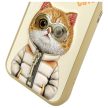 Nimmy Case iPhone 15 Pro 6.1" khaki Cool&Cute 2.0 Cat tok, khaki