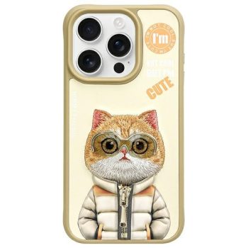   Nimmy Case iPhone 15 Pro Max 6.7" Cool&Cute 2.0 Cat tok, khaki