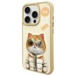 Nimmy Case iPhone 15 Pro Max 6.7" Cool&Cute 2.0 Cat tok, khaki