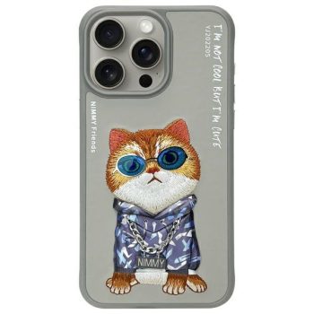   Nimmy Case iPhone 15 Pro Max 6.7" Glasses Cool Cat tok, szürke
