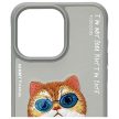 Nimmy Case iPhone 15 Pro Max 6.7" Glasses Cool Cat tok, szürke