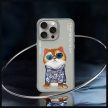 Nimmy Case iPhone 15 Pro Max 6.7" Glasses Cool Cat tok, szürke