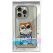 Nimmy Case iPhone 15 Pro Max 6.7" Glasses Cool Cat tok, szürke