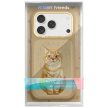 Nimmy Lucky Fashion Cat MagSafe iPhone 17 Pro tok, barna