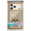 Nimmy Big Eyed Pet 2.0 Dog iPhone 17 Pro tok, bézs
