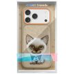 Nimmy Big Eyed Pet 2.0 Cat Case iPhone 17 Pro tok, bézs