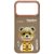 Nimmy Cool&Cute 2.0 Bear iPhone 17 Pro Max tok, bézs