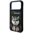 Nimmy Cool&Cute 2.0 Wolf iPhone 17 Pro Max tok, fekete