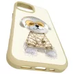 Nimmy Case iPhone 15 6.1" Glasses Cool Dog tok, khaki