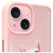 Nimmy Case iPhone 15 6.1" Glasses Cool Cat tok, rózsaszín