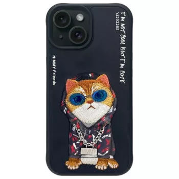 Nimmy iPhone 15 6.1" Glasses Cool Cat tok, fekete