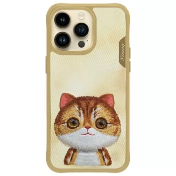   Nimmy Case iPhone 15 Pro 6.1" khaki Big Eyed Pet 2.0 Cat tok, khaki