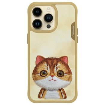   Nimmy Case iPhone 15 Pro Max 6.7" Big Eyed Pet 2.0 Cat tok, khaki