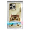 Nimmy Case iPhone 15 Pro Max 6.7" Big Eyed Pet 2.0 Cat tok, khaki