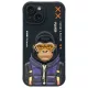 Nimmy Case iPhone 15 6.1" Cool&Cute 2.0 Monkey tok, fekete