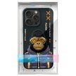 Nimmy Case iPhone 15 Pro Max 6.7" Cool&Cute 2.0 Monkey tok, fekete