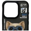 Nimmy Case iPhone 15 Pro Max 6.7" Cool&Cute 2.0 Dog tok, fekete