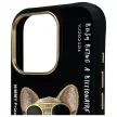 Nimmy Case iPhone 16 Pro Max 6.9" Glasses Cool Dog tok, fekete