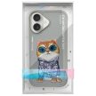 Nimmy Case iPhone 16 6.1" Glasses Cool Cat tok, szürke