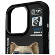 Nimmy Case iPhone 16 Pro 6.3" Cool&Cute 2.0 Dog tok, fekete