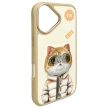 Nimmy Case iPhone 16 6.1" Cool&Cute 2.0 Cat tok, bézs