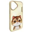 Nimmy Case iPhone 16 6.1" Big Eyed Pet 2.0 Cat tok, bézs