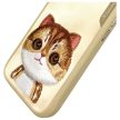 Nimmy Case iPhone 16 6.1" Big Eyed Pet 2.0 Cat tok, bézs