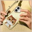 Nimmy Case iPhone 16 6.1" Big Eyed Pet 2.0 Cat tok, bézs