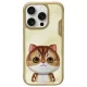 Nimmy Case iPhone 16 Pro 6.3" Big Eyed Pet 2.0 Cat tok, bézs