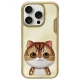 Nimmy Case iPhone 16 Pro Max 6.9" Big Eyed Pet 2.0 Cat tok, bézs