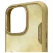 Nimmy Case iPhone 16 Pro Max 6.9" Big Eyed Pet 2.0 Cat tok, bézs