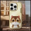 Nimmy Case iPhone 16 Pro Max 6.9" Big Eyed Pet 2.0 Cat tok, bézs