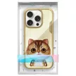 Nimmy Case iPhone 16 Pro Max 6.9" Big Eyed Pet 2.0 Cat tok, bézs