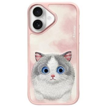   Nimmy Case iPhone 16 6.1 Big Eyed Pet 2.0 Cat tok, rózsaszín