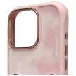 Nimmy Case iPhone 16 Pro 6.3 Big Eyed Pet 2.0 Cat tok, rózsaszín
